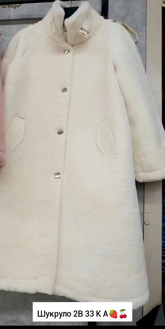 меховое пальто,шуба искусственная,пальто из овечьей шерсти,шуба из овчины,шубка