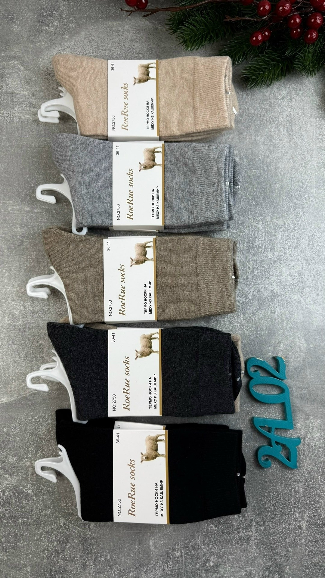 носки мужские,женские носки,женские шерстяные носки 36-41 turkan,носки универсальные,носки