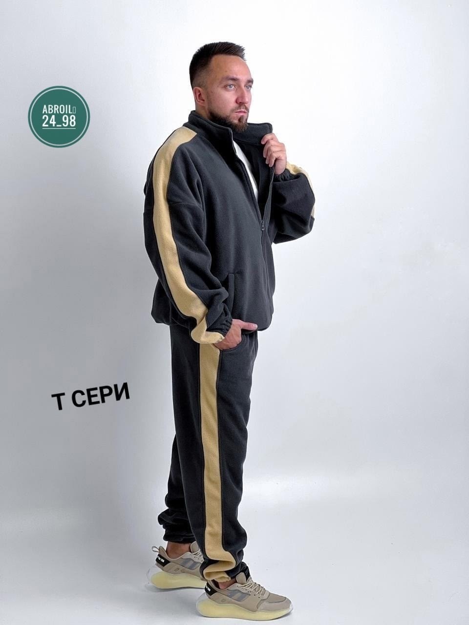 мужской спортивный костюм на флисе,костюм спортивный,костюм спортивный мужской,спортивный костюм мужской толстовка и штаны арт. 1562221,флисовый костюм мужской