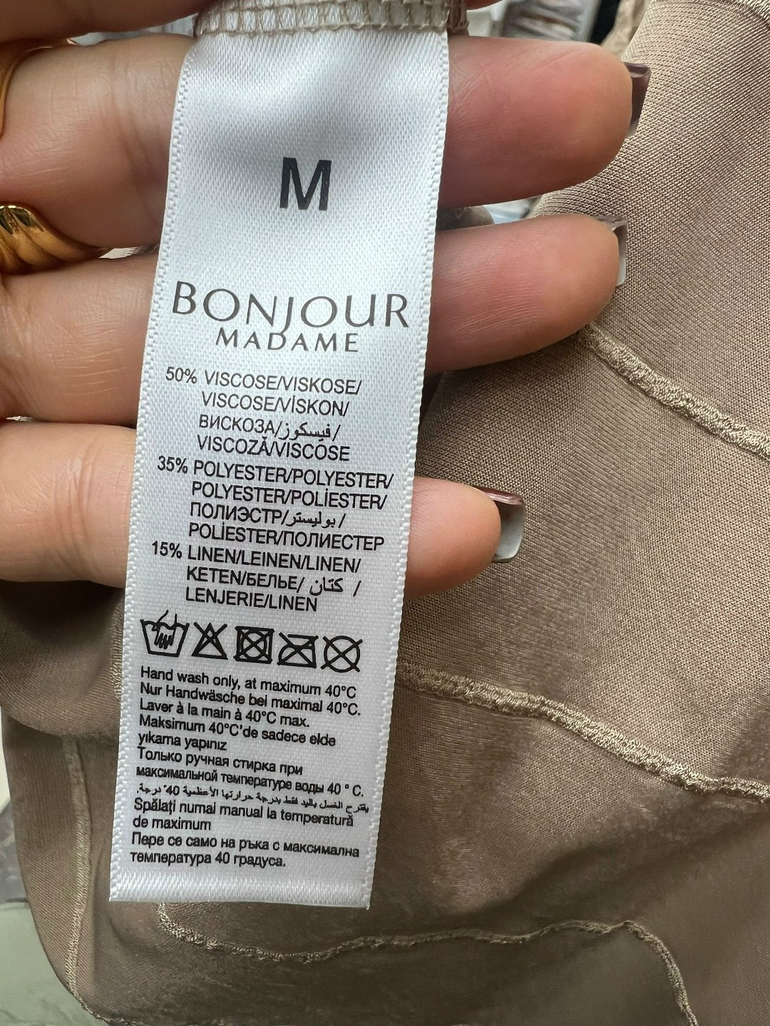 меховое пальто,кардиган,модная шуба,мода модная