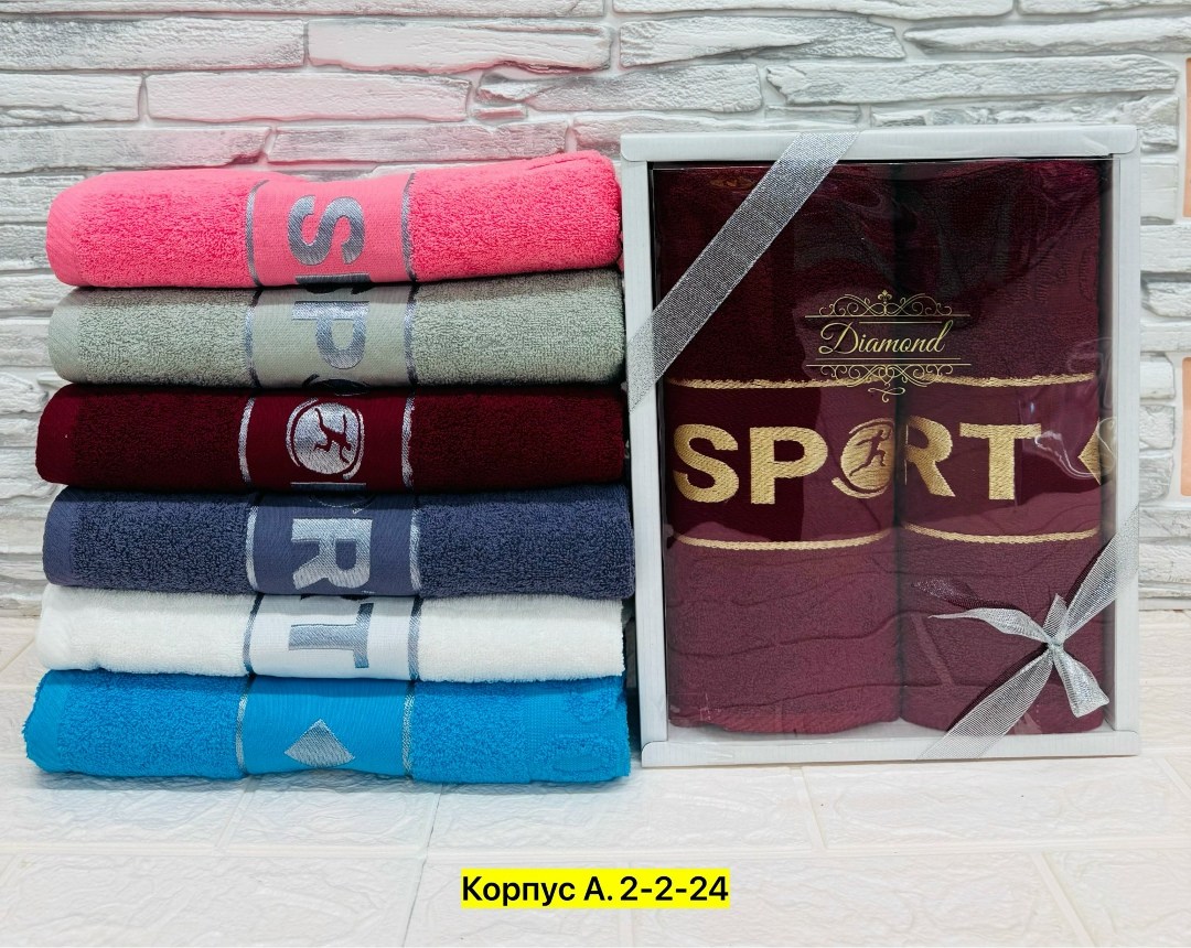 комплект из трех полотенец,полотенца махровая,наборы полотенец,комплект махровых полотенец,полотенца полотенца