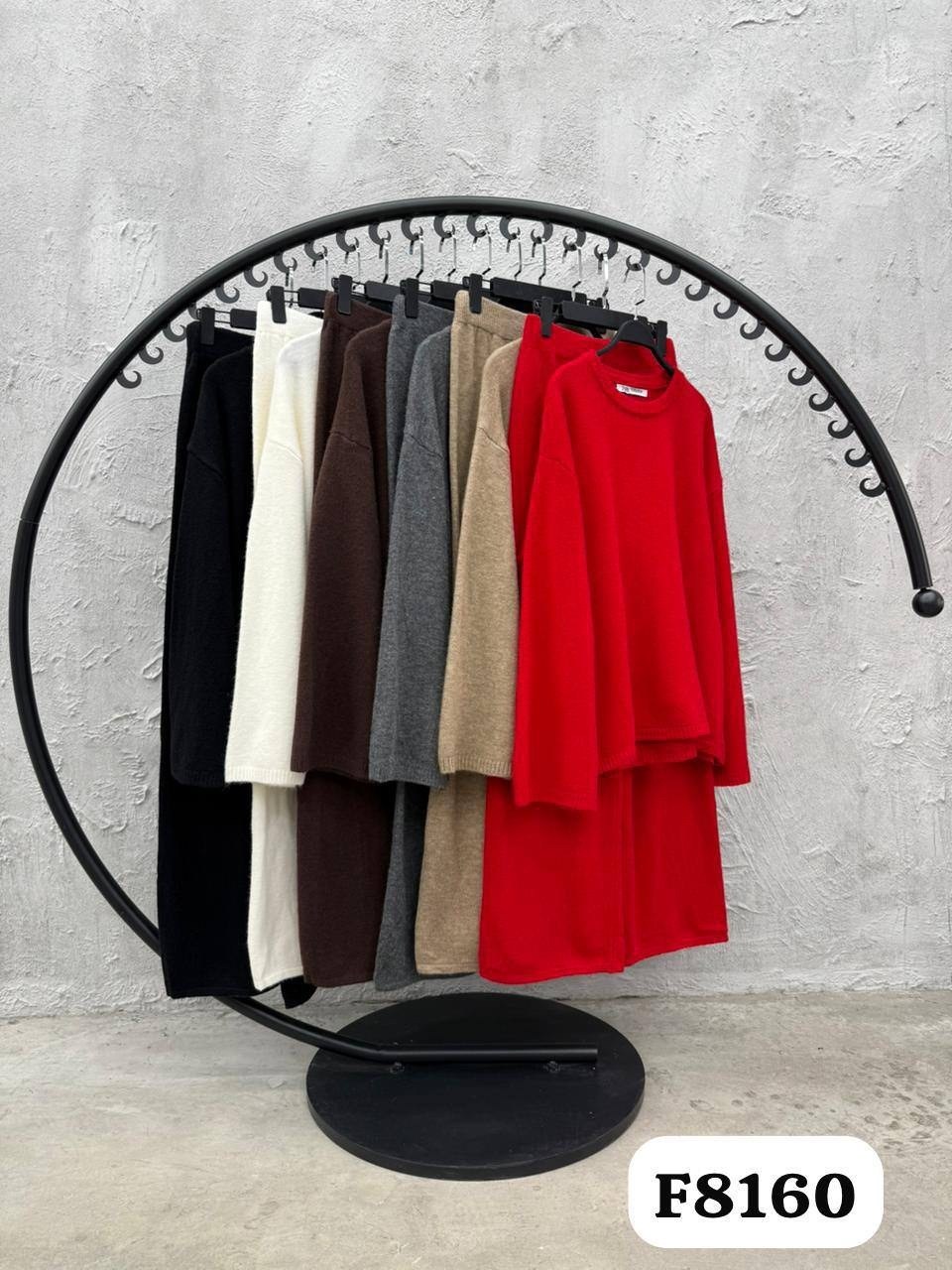 трикотажные костюмы,костюм трикотаж,женский костюм,женские трикотажные костюмы,