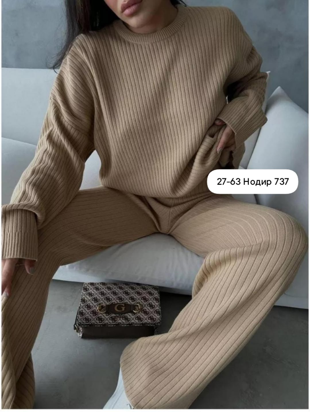 вязаный костюм лапша с брюками,костюм двойка кашемир,женский костюм лапша,костюм двойка женская,костюм двойка лапша