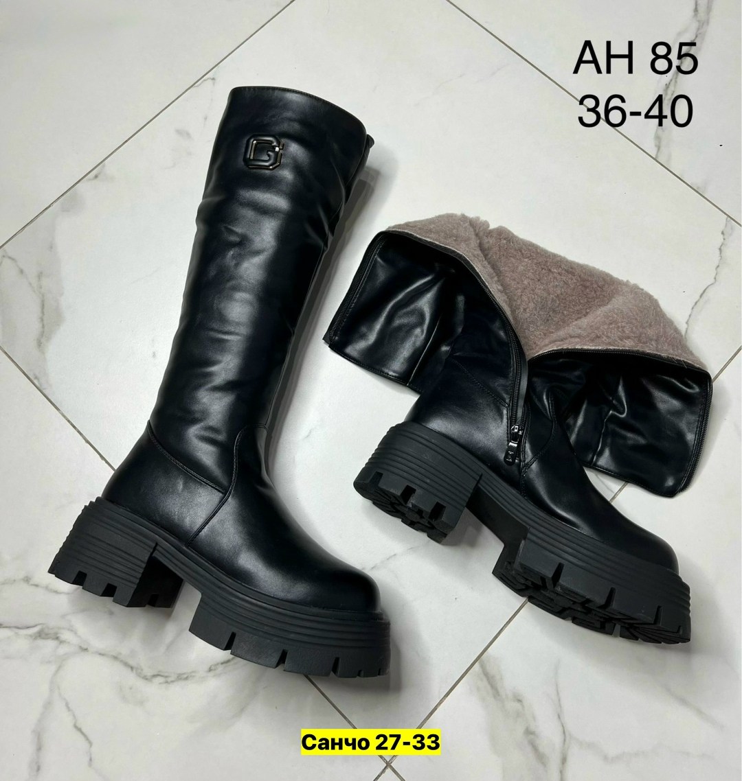 сапоги женские,,blossom e1-17 сапоги женские чер иск кожа,сапоги зимние женские,сапоги зимние
