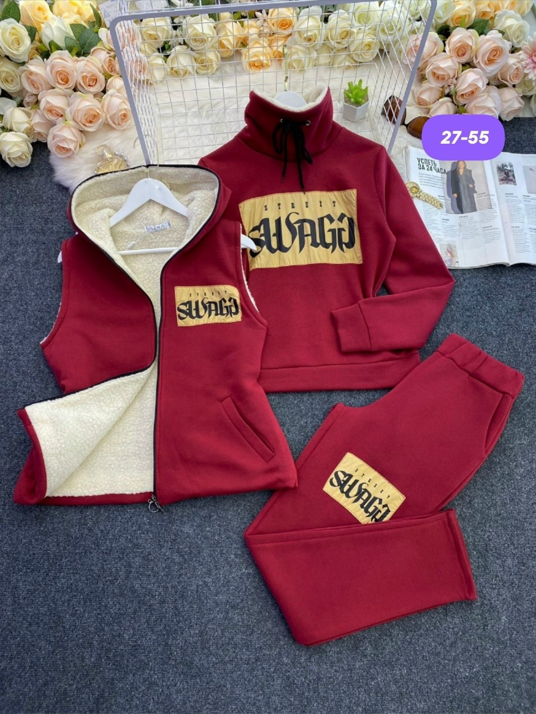 костюм женский тройка,костюм спортивные женские костюмы,костюм женский на флисе,cпортивный костюм женский на флисе,костюм на флисе