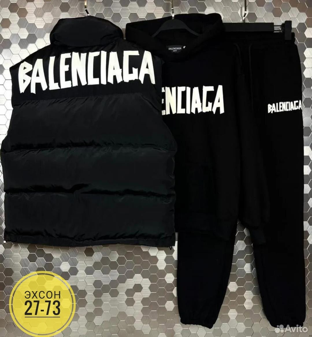 костюм тройка на флисе,мужской костюм на флисе тройка,костюм спортивный мужской,костюм на флисе