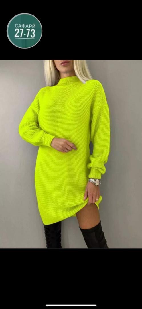 свитер платье вязаное,платье вязаное,вязаное платье свитер повседневное,вязаное теплое платье,платье женская