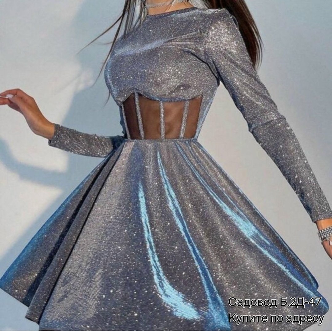 блестящее платье с корсетной вставкой,платье женское вечернее с люрексом блестящее,женское платье,платье