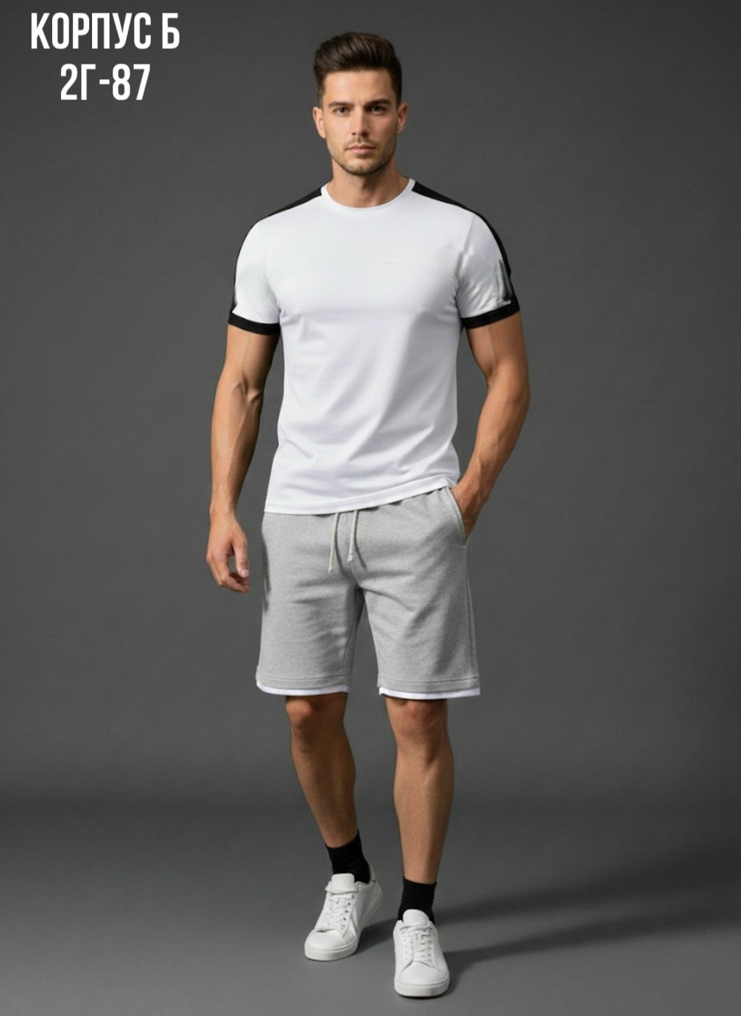 мужские спортивные шорты,мужские шорты,спортивные шорты,шорты мужские повседневные,шорты летние мужские
