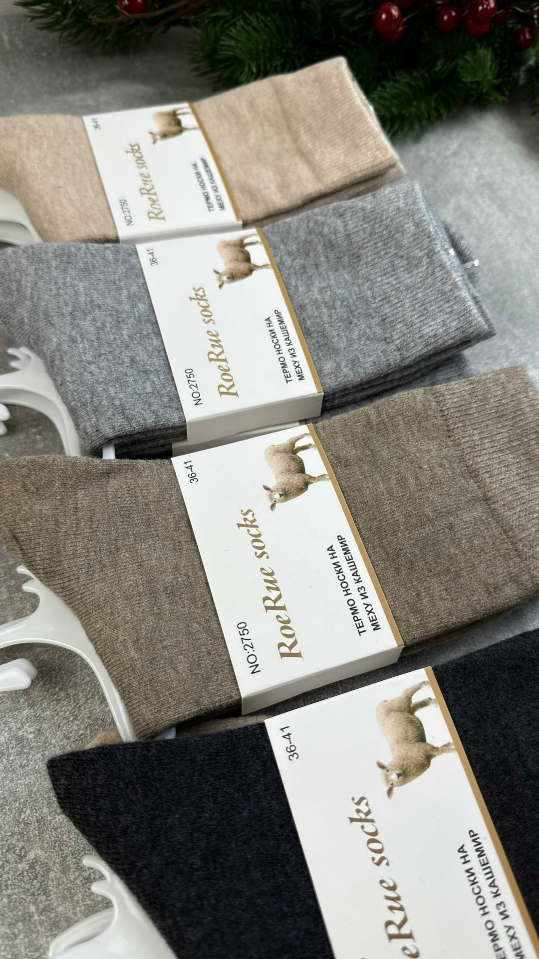 носки мужские,женские носки,женские шерстяные носки 36-41 turkan,носки универсальные,носки