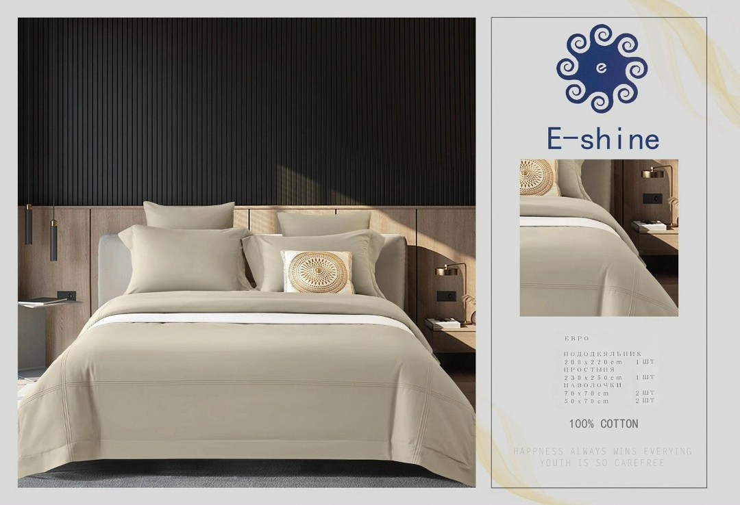 комплект постельного белья,белье постельное,e-shine постельное белье,постельный комплект,постельное белье люкс