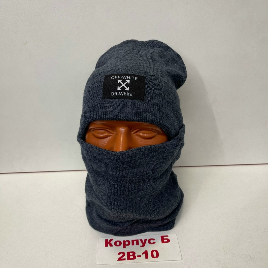 комплект шапка снуд,шапка снуд,мужская шапка со снудом,шапка снуд мужская,комплект шапка и снуд зимние