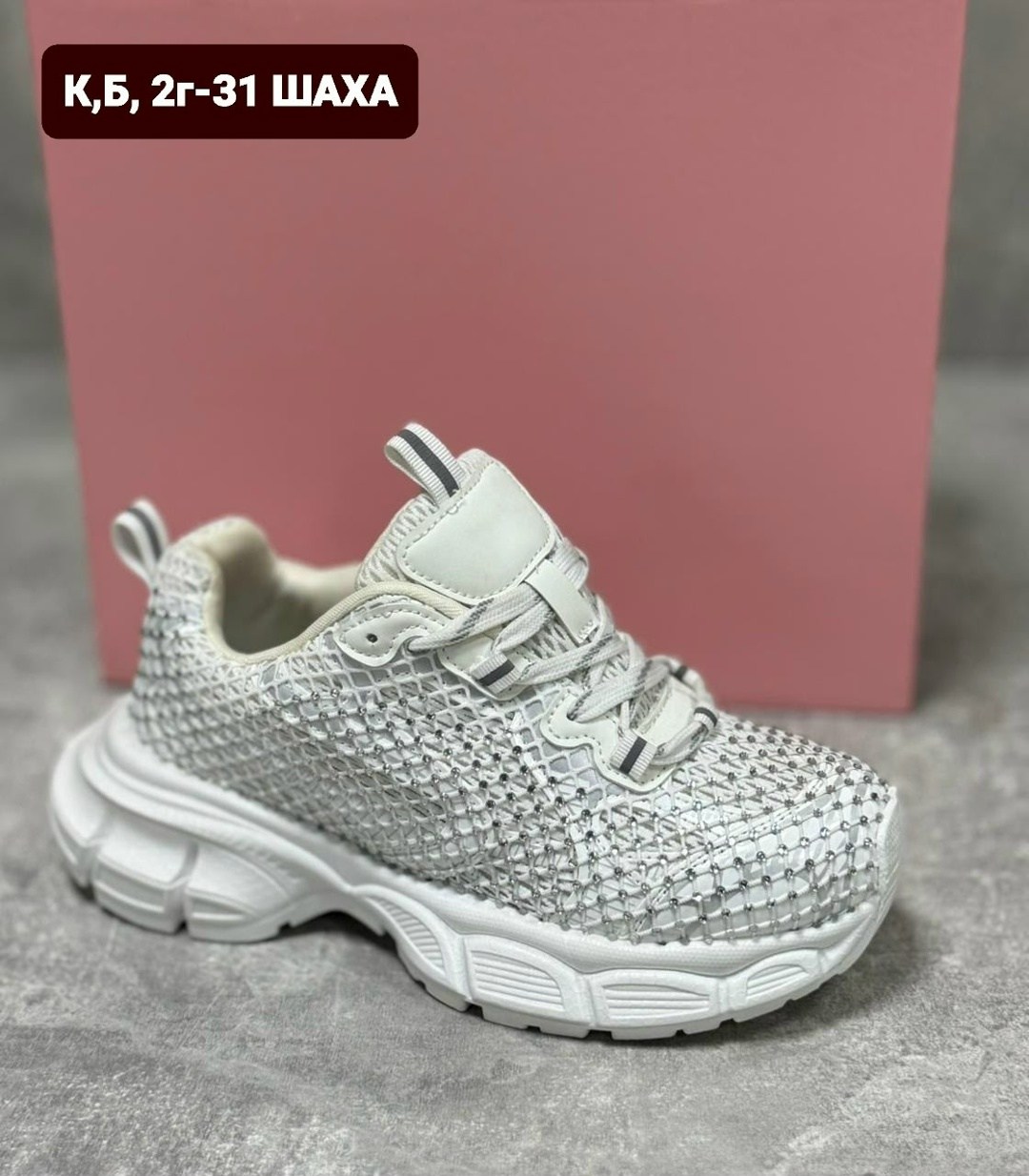 кроссовки женскиe,,кроссовки эко, женская кроссовки,черные кроссовки