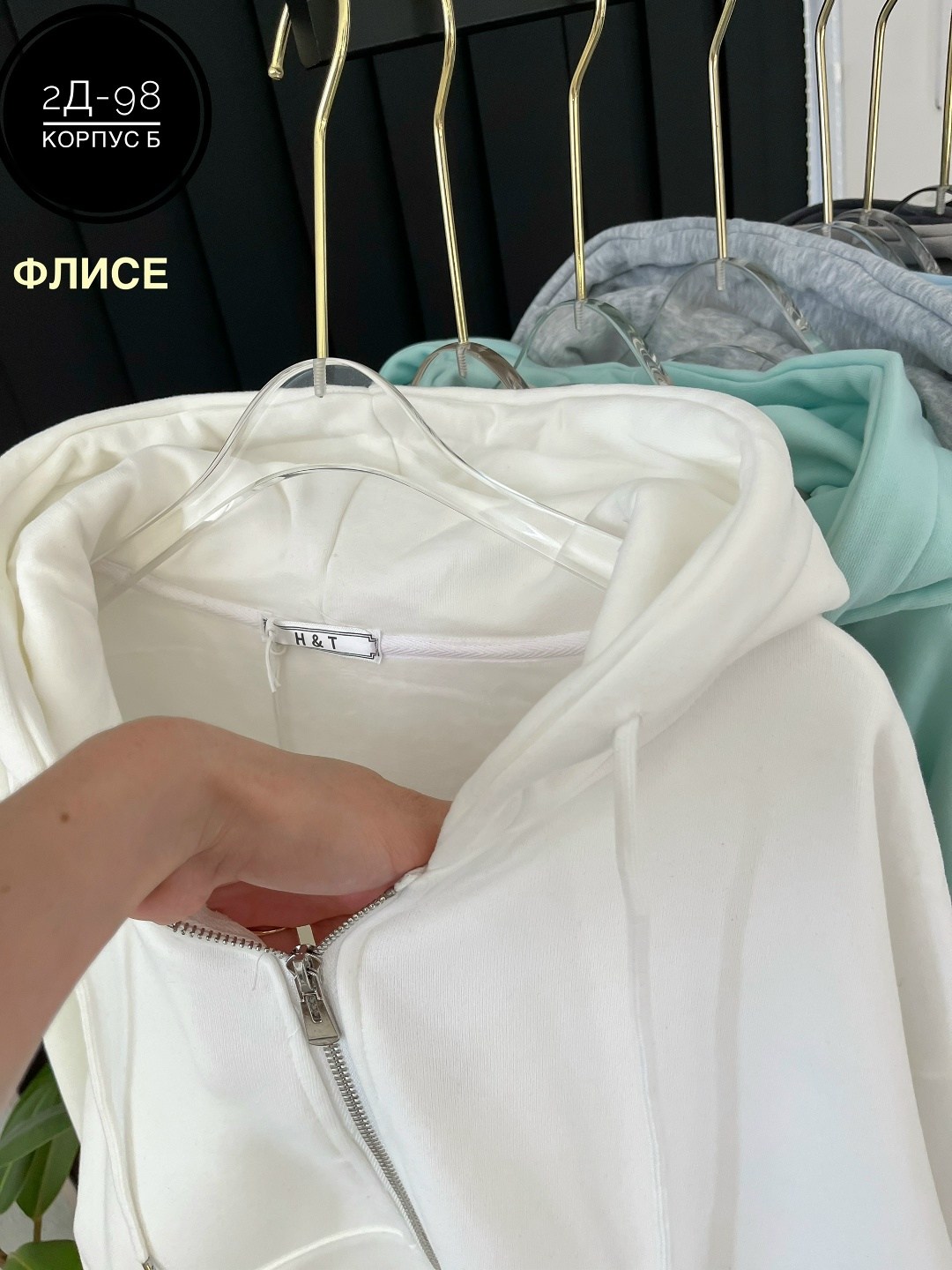 толстовка найк на молнии с капюшоном зип худи,зип худи найк женская,толстовка женская,женская кофта,кофта толстовка