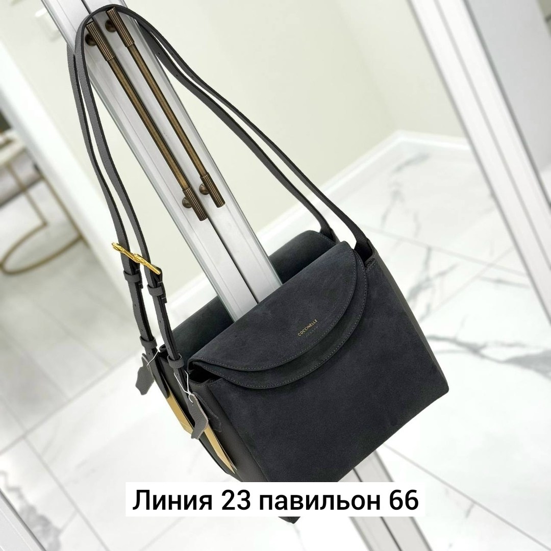 сумки,сумка пинко из замши,сумка,сумка женская,сумка замшевая