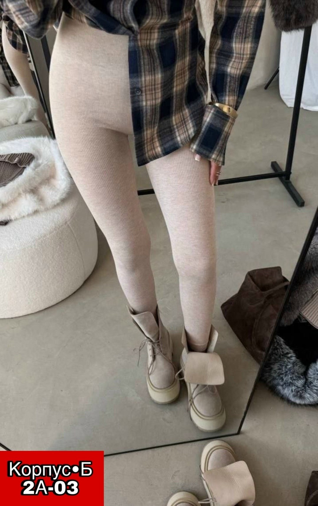 модные образы,мода стиль,уличный стиль,стильные наряды