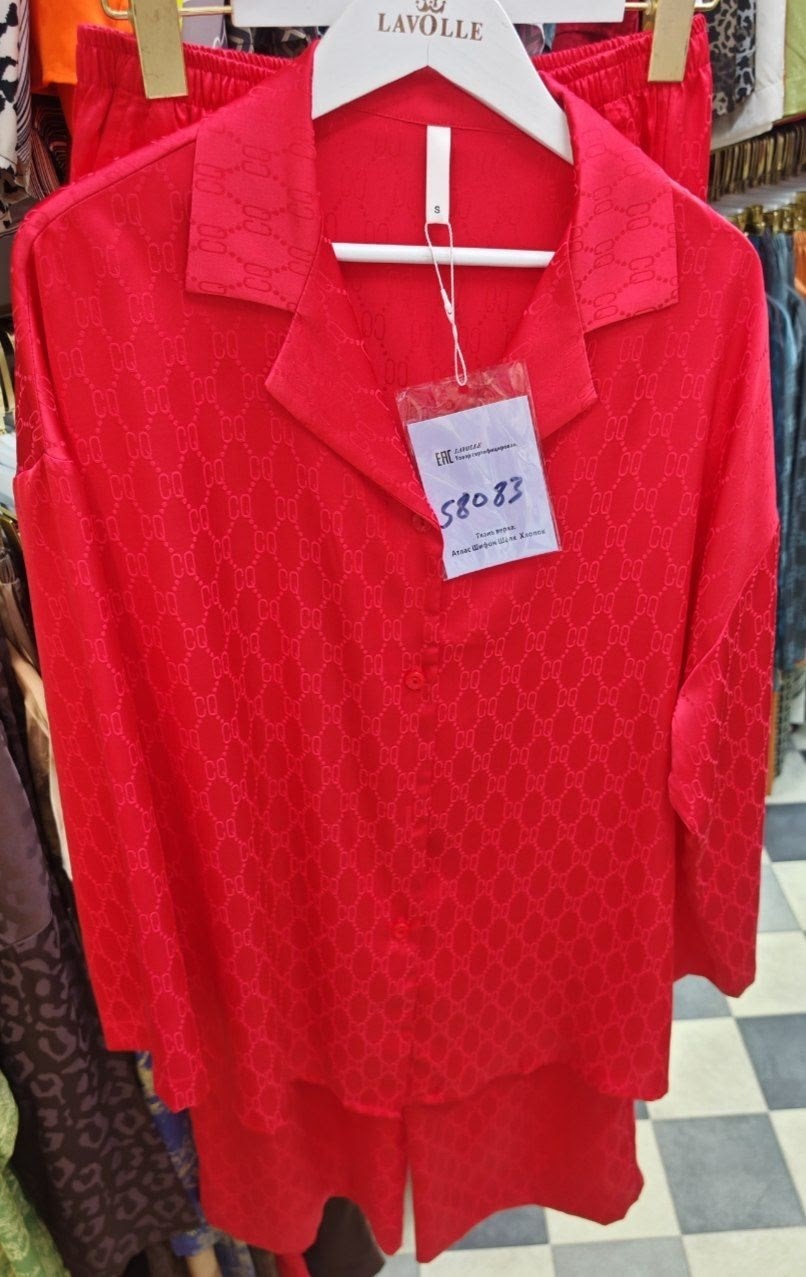 пижама мужская со штанами,мужская пижама,пижама мужская с брюками,пижама мужская классическая,мужская пижама шелковая