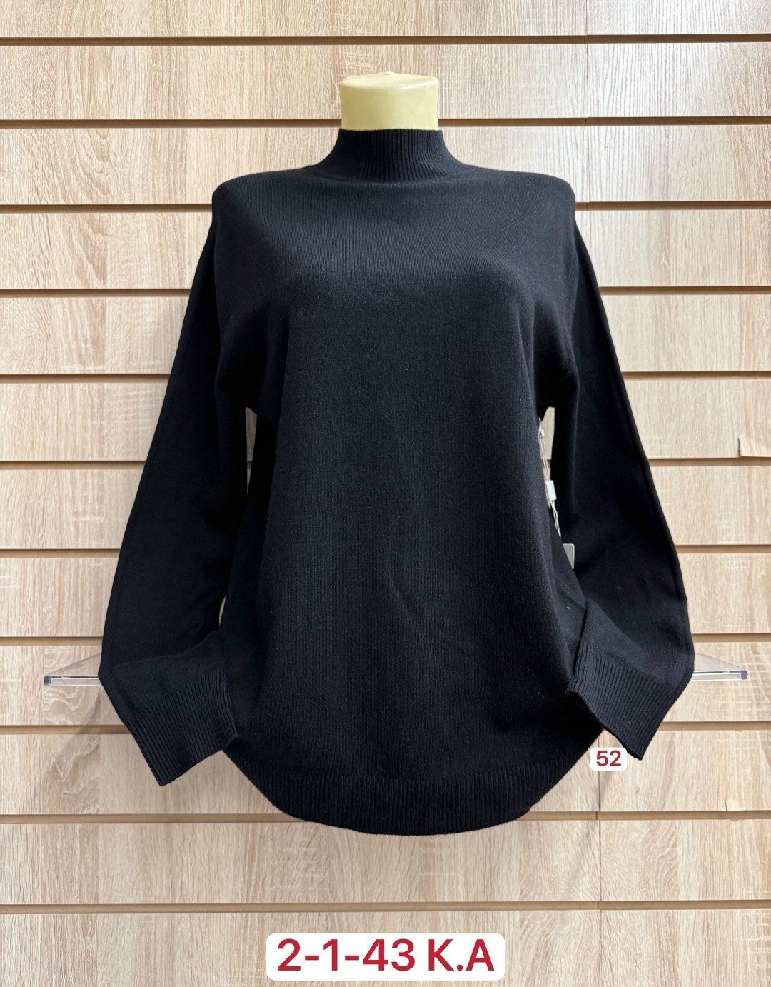 женская кофта,свитера женские,кофта женская свитер,водолазки женская,водолазка