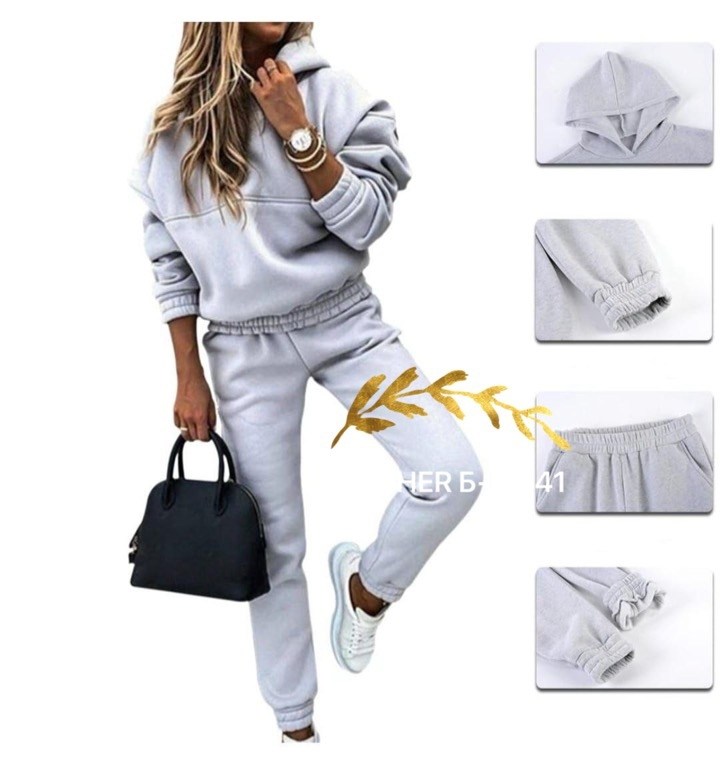 cпортивный костюм женский теплый на флисе,костюмы спортивные женские,костюм спортивный женский на флисе,женский костюм на флисе,женский теплый спортивный костюм