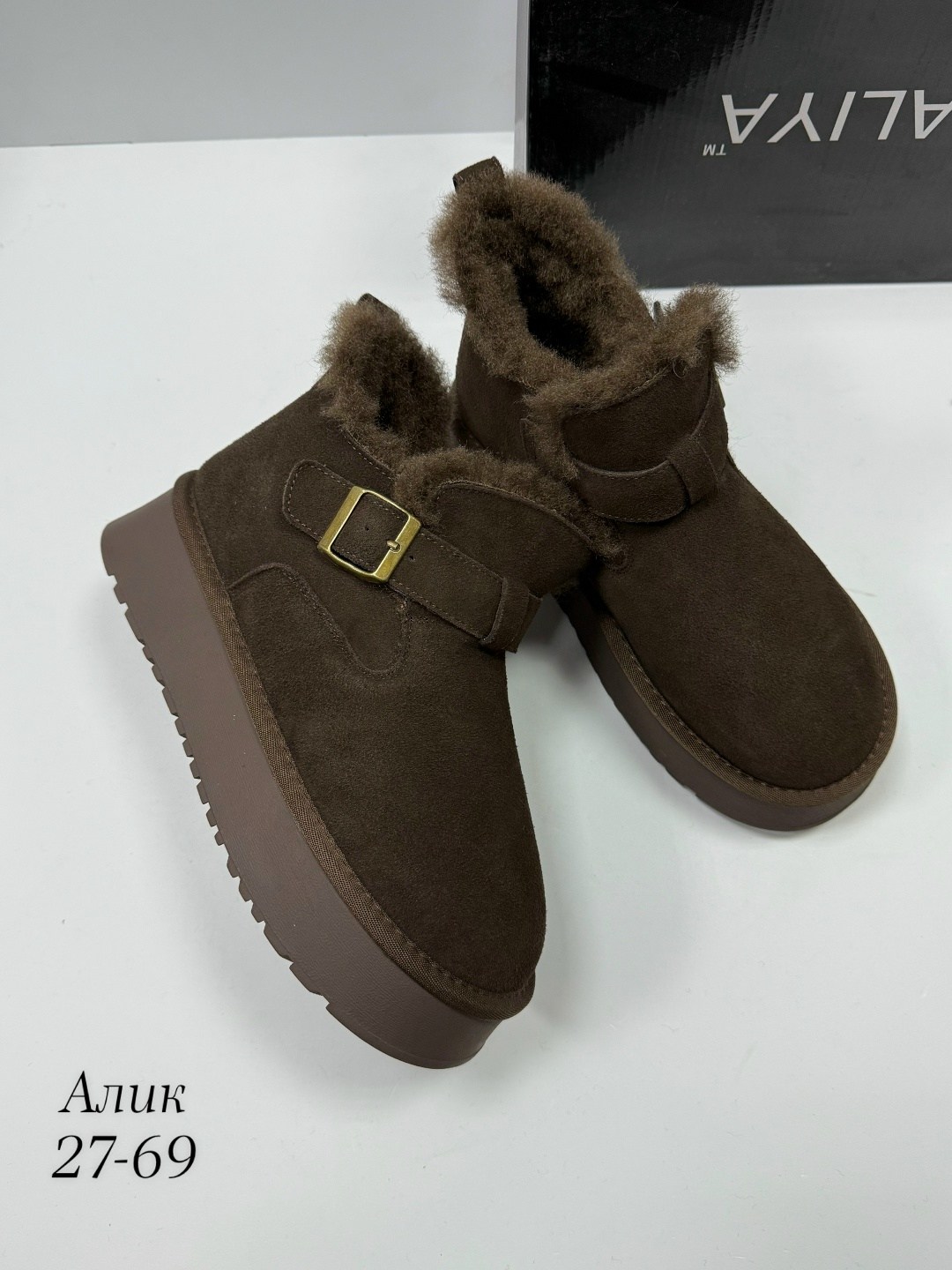 угги замш,женские угги, женская угги замш,,ботинки замш