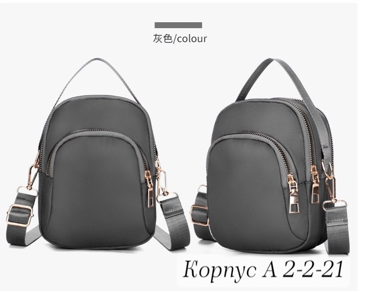 женская мини сумка,женская сумка на плечо,сумка через плечо для женщин,мини сумка,сумка нейлоновая женская через плечо