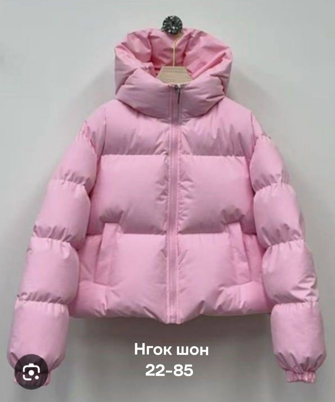 куртка женская,демисезонная куртка,куртка теплая,куртка зимняя женская,куртка женская демисезонная