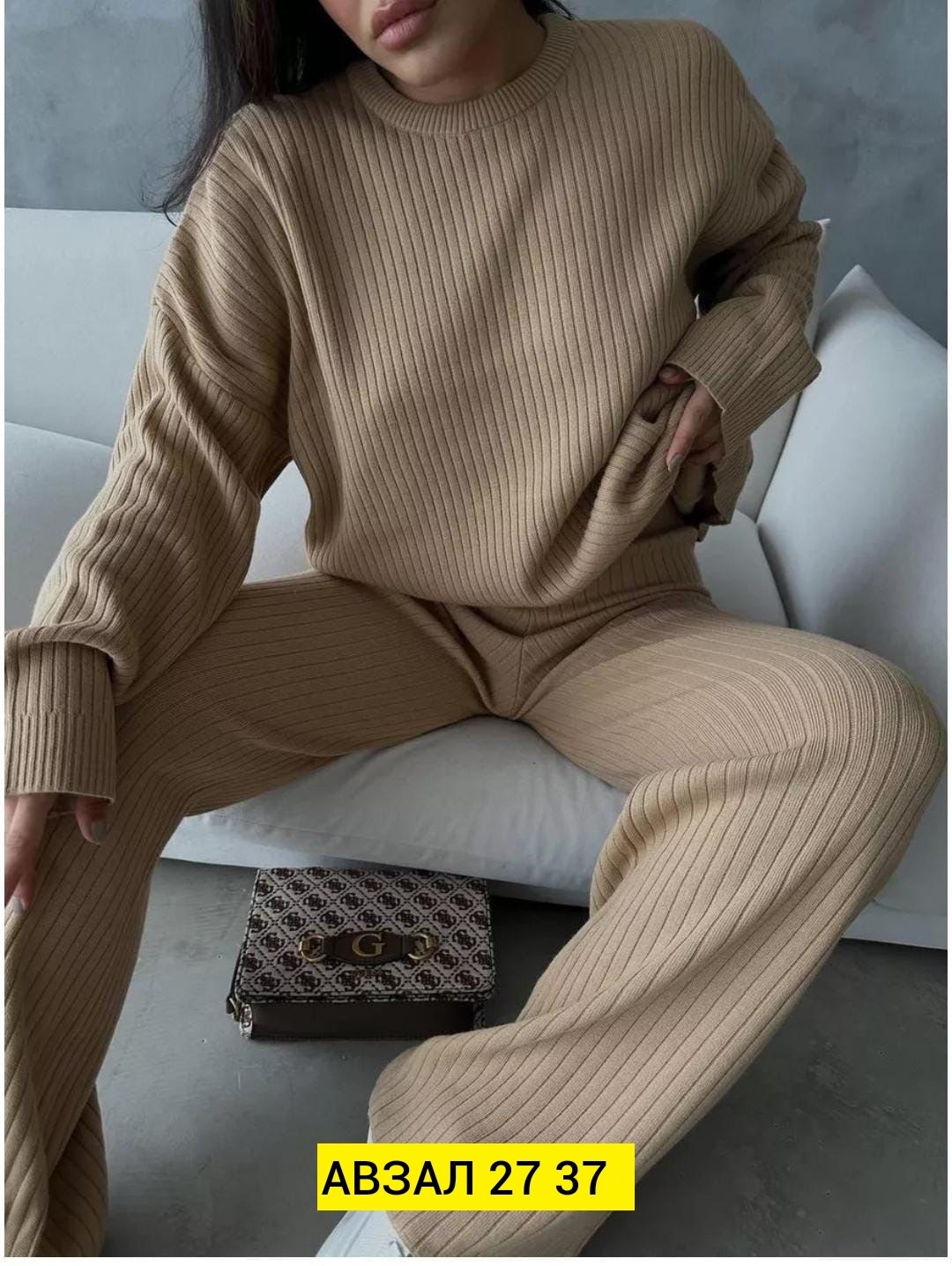 костюм двойка лапша,костюм лапша женский,костюмы лапша,костюм двойка кашемир,трикотажный костюм лапша