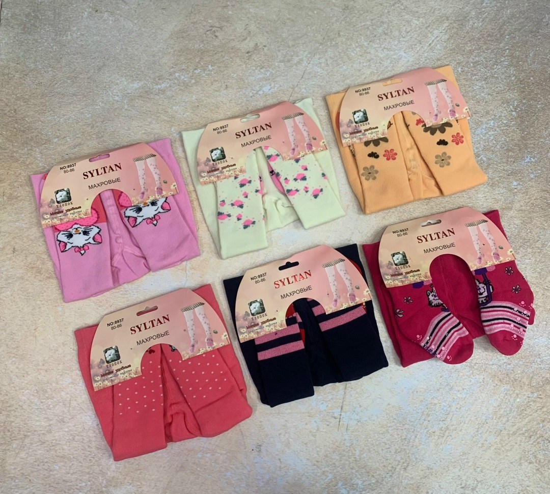 детские колготки,колготки для малыша,комплект колготок,колготки детские для девочек,колготки для девочек