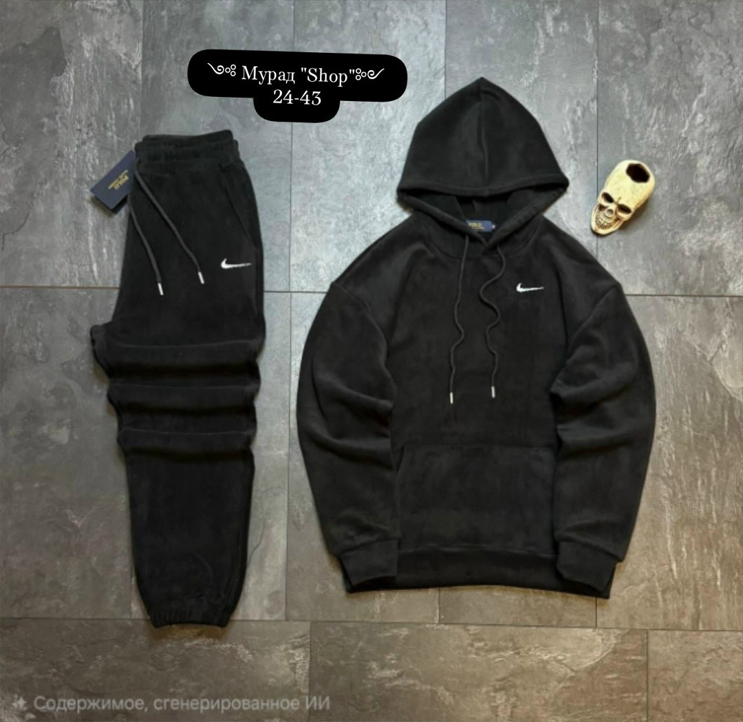 спортивный костюм nike на флисе,спортивный костюм nike на флисе мужской,спортивный костюм мужской nike,костюм nike на флисе,спортивный костюм nike