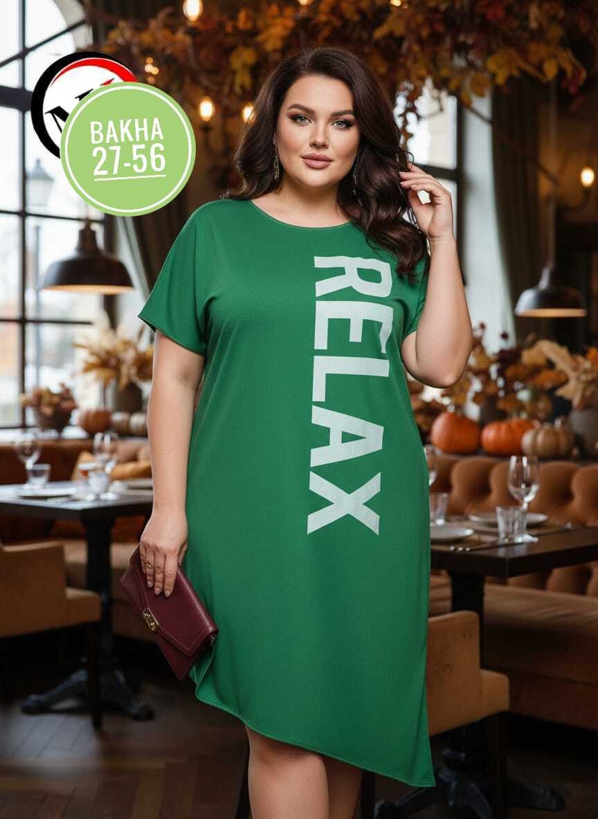 платье большие размеры,платье женская,платье туника,туника женская,платье