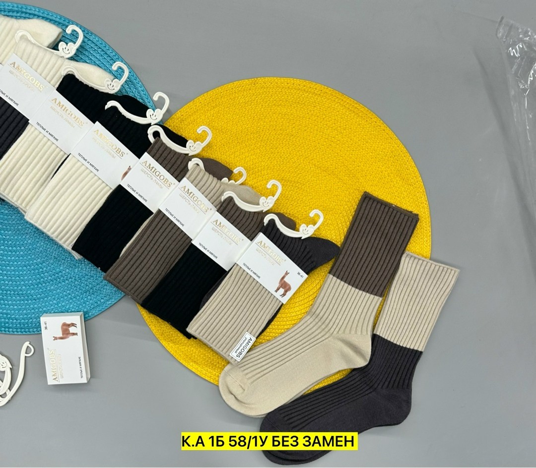 носки женские 10 пар разного цвета,носки женские,носки женские набор 5 пар turkan,носки высокие женские теплые кашемировые набор 10 пар,legas носки набор кашемировые 10пар