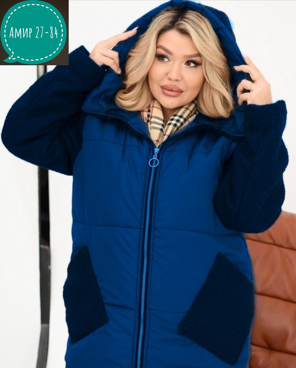 жилетка на синтепоне,пуховик пальто,двусторонний пуховик,куртка женская зимняя,удлиненное пальто