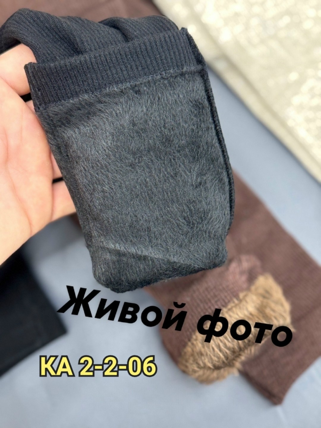 мужские носки,носки мужские теплые,мужские шерстяные носки,носки,носки мужские махровые