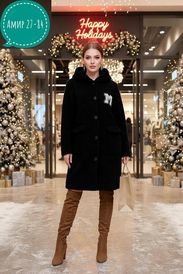 полупальто пальто,женское пальто,стильное пальто,комбинированное пальто,серое пальто