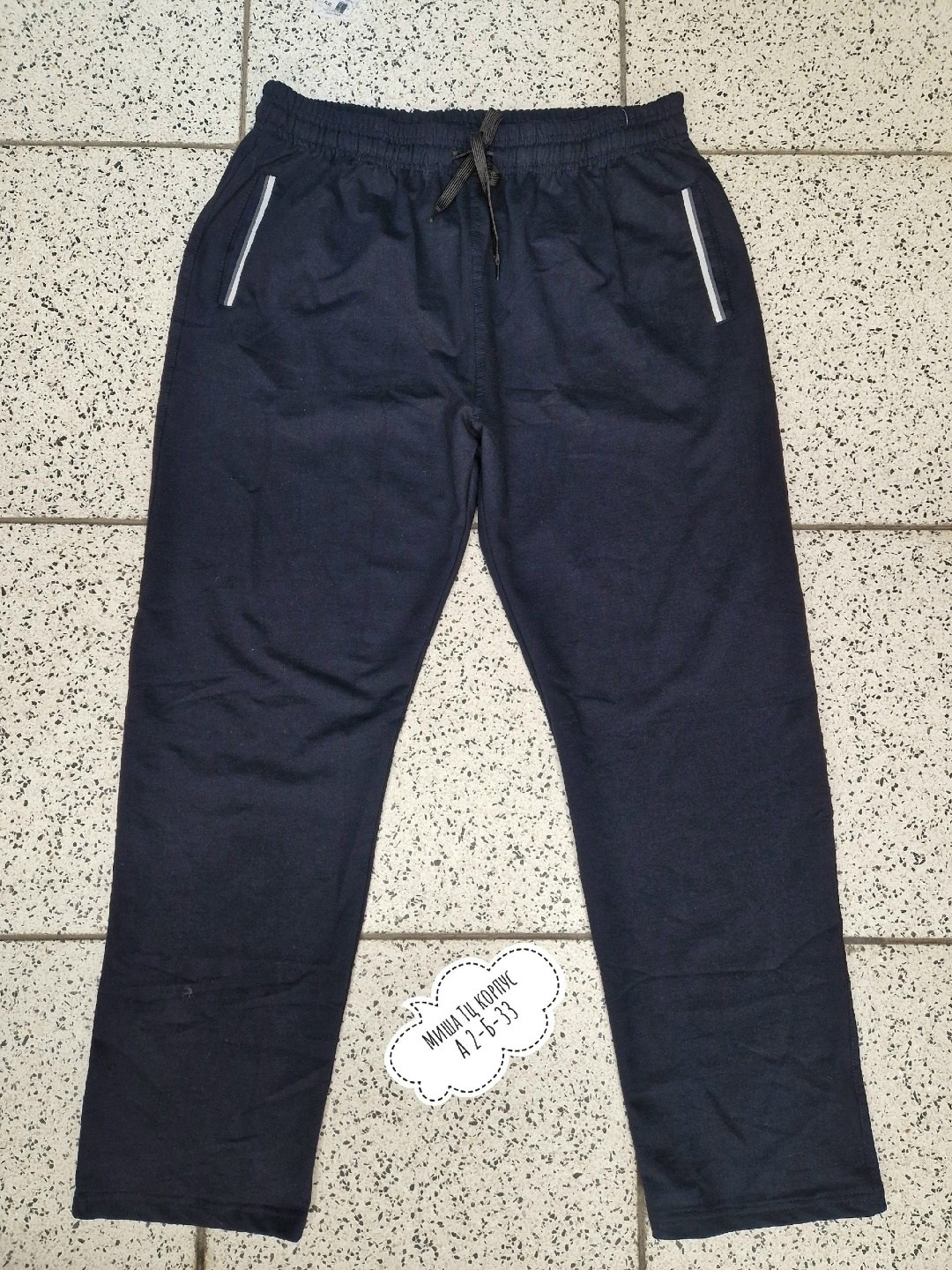 брюки спортивные,брюки мужские спортивные,спортивные штаны мужские,спортивные штаны,брюки мужские