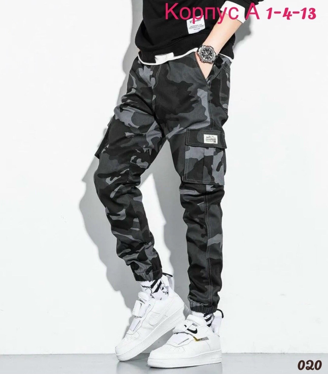 брюки джоггеры для мальчика,джоггеры подростковые,штаны джоггеры для мальчика,джоггеры для подростков,джоггеры для мальчика