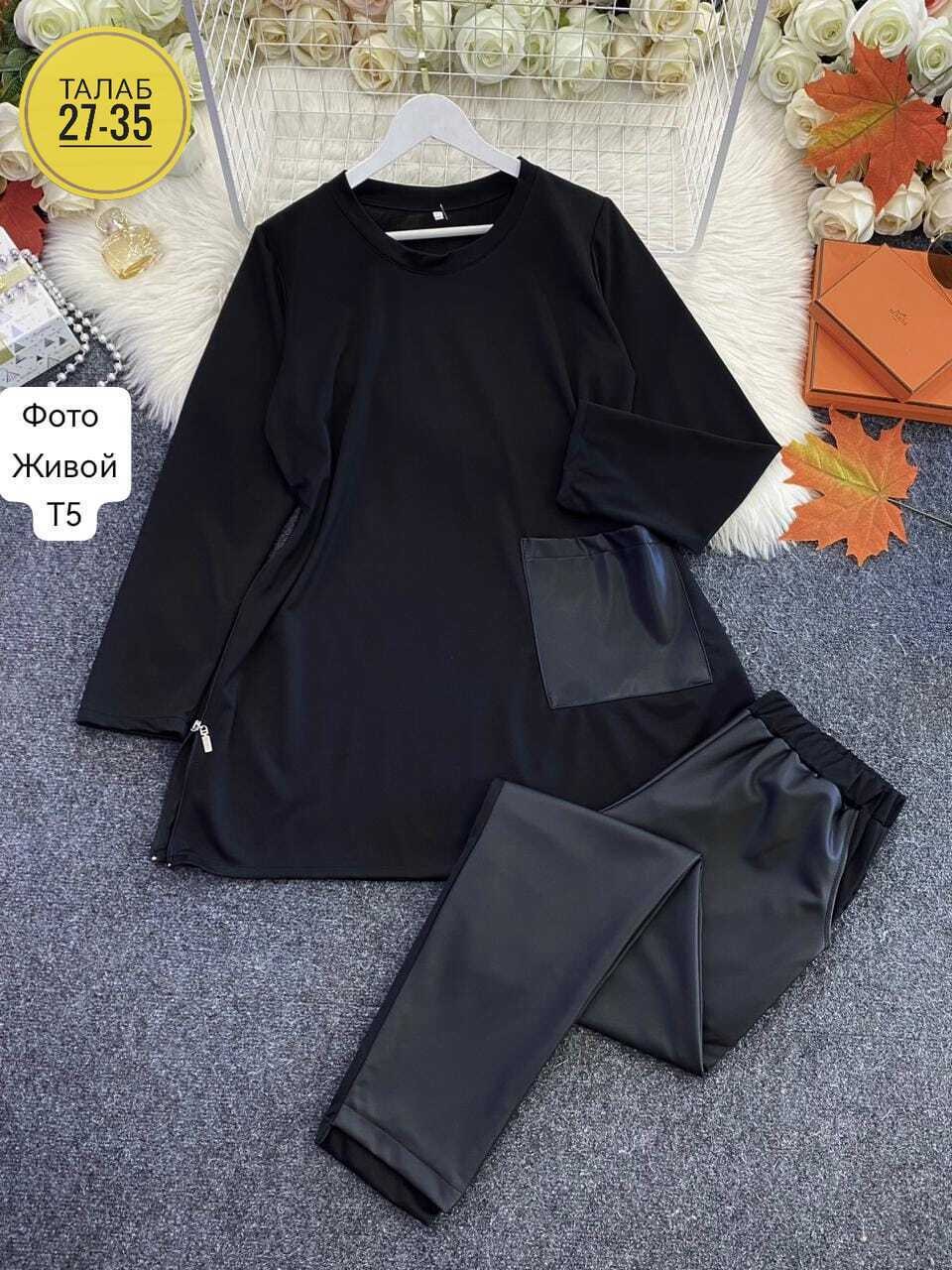 платье женские,туника женская,женские одежда,туника большие размеров,костюм женский