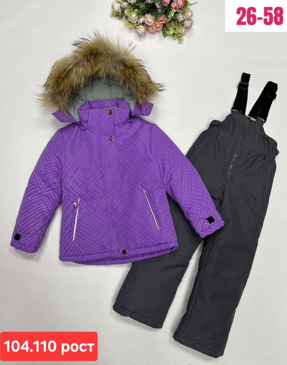 зимний костюм,зимний костюм для мальчика,детский зимний костюм,зимний костюм для девочки,детские костюмы