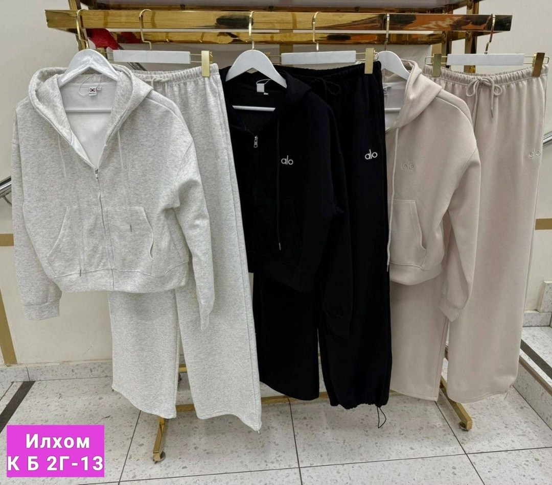 спортивные костюмы женские,спортивные костюмы,спортивный костюм женский ,спортивные костюмы женские рынок  цвет светло-серый,спортивные костюмы женские цвет светло-серый