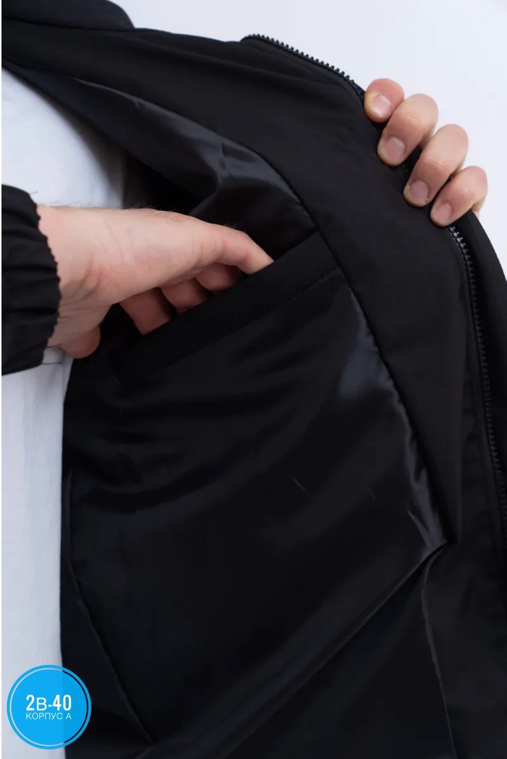 куртка мужская демисезонная с капюшоном,демисезонная куртка,демисезонная мужская куртка,куртка мужская,куртка мужская демисезонная ветровка