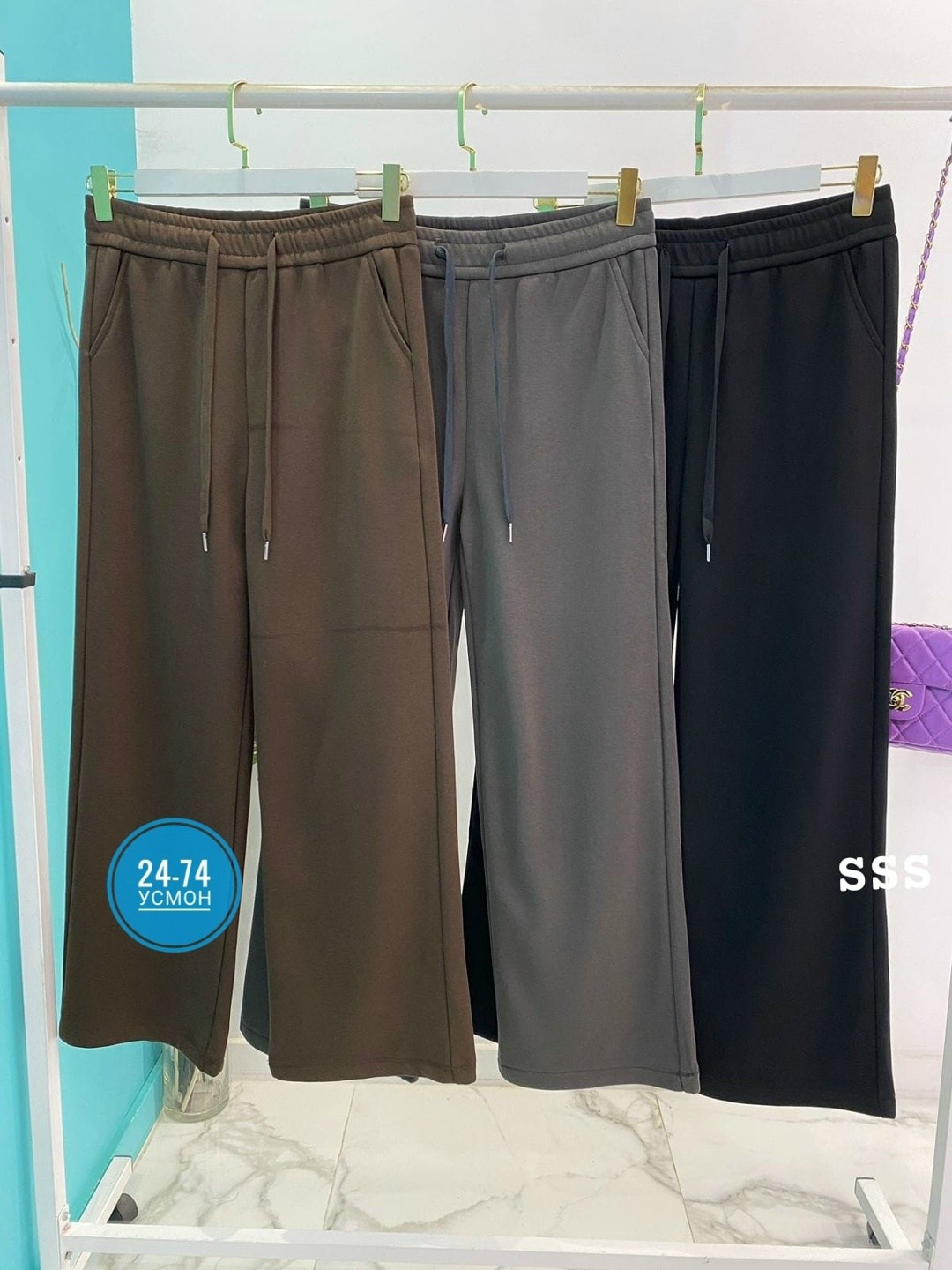 зимние теплые спортивные брюки,теплые спортивные брюки,брюки с флисом,cпортивные штаны теплые,спортивные брюки