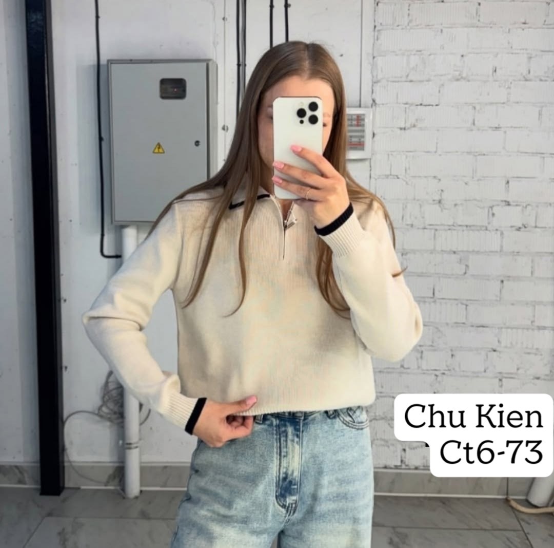 женская кофта,джемпер с замком,свитер с замком,кофта с застежкой,свитер с воротником