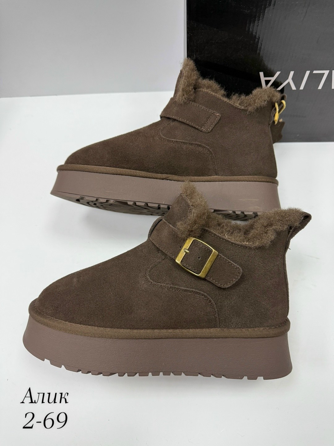 угги замш,женские угги, женская угги замш,,ботинки замш