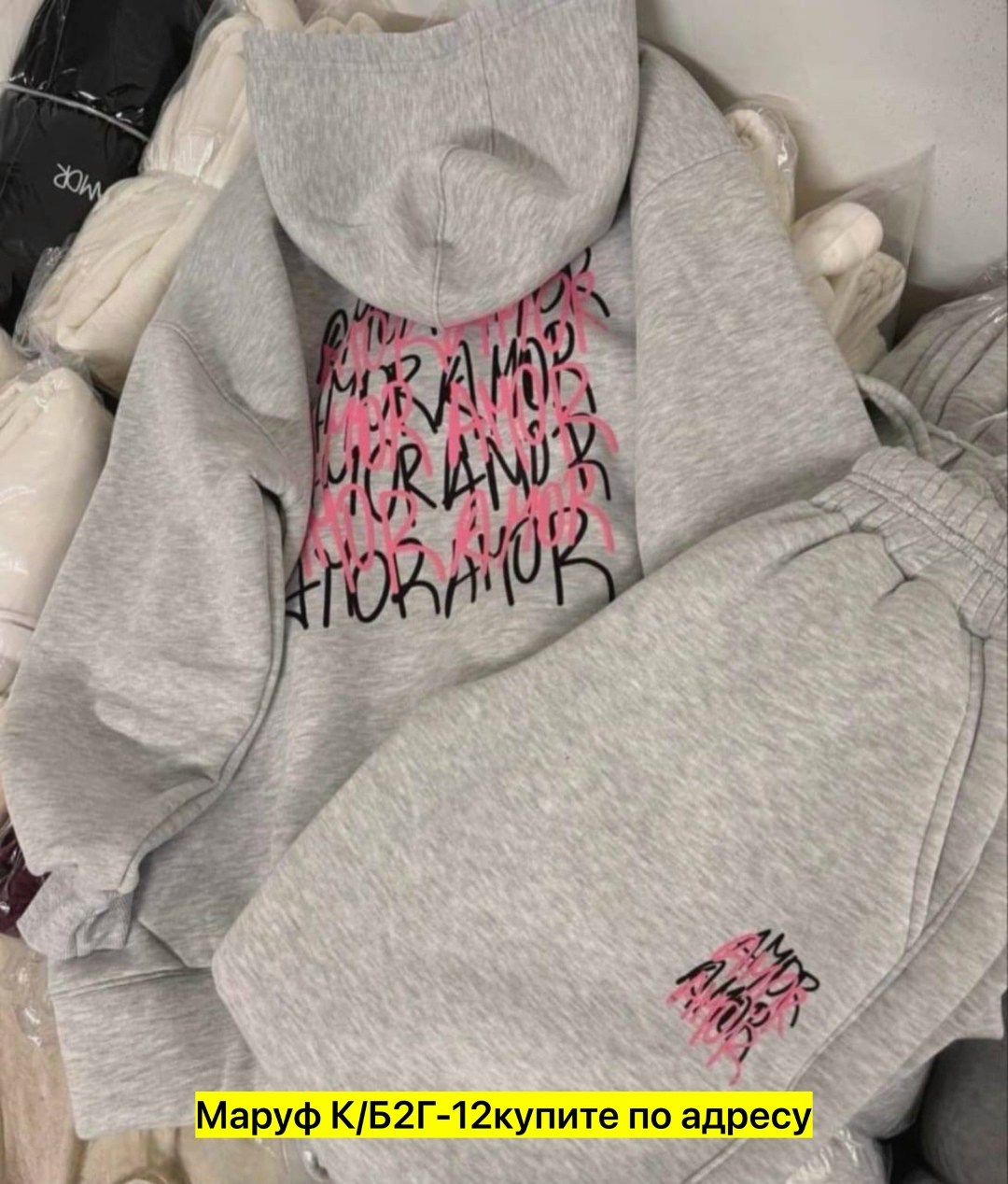 костюм двойка на флисе,cпортивный костюм женский на флисе,костюм на флисе,костюм теплый на флисе,костюм на флисе женский