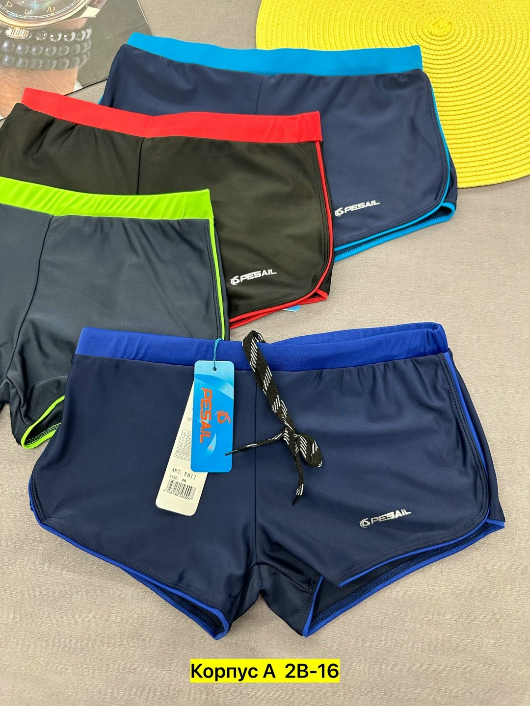 плавки купальные,плавки,шорты купальные,шорты плавки,плавки купальные мужские