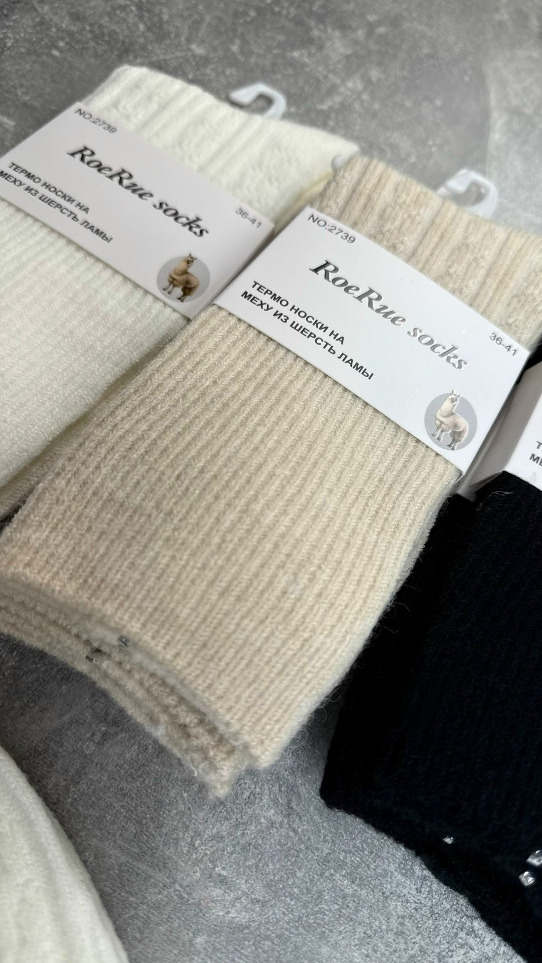 хлопковые носки,носки длинные,тёплые носки,носки модная,теплые женские носки