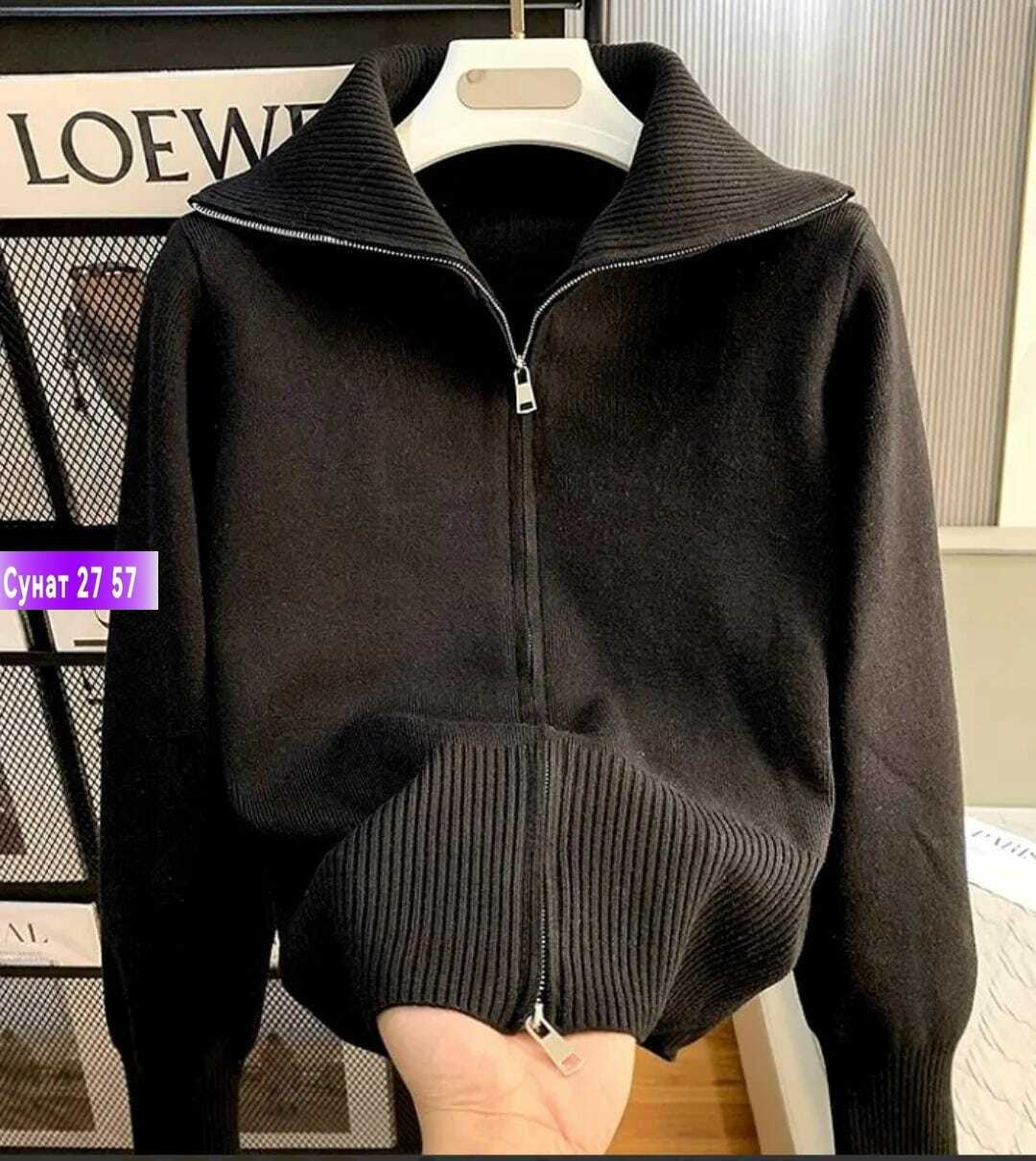 женские кофты,,кофта лапша,свитер,свитер кашемир