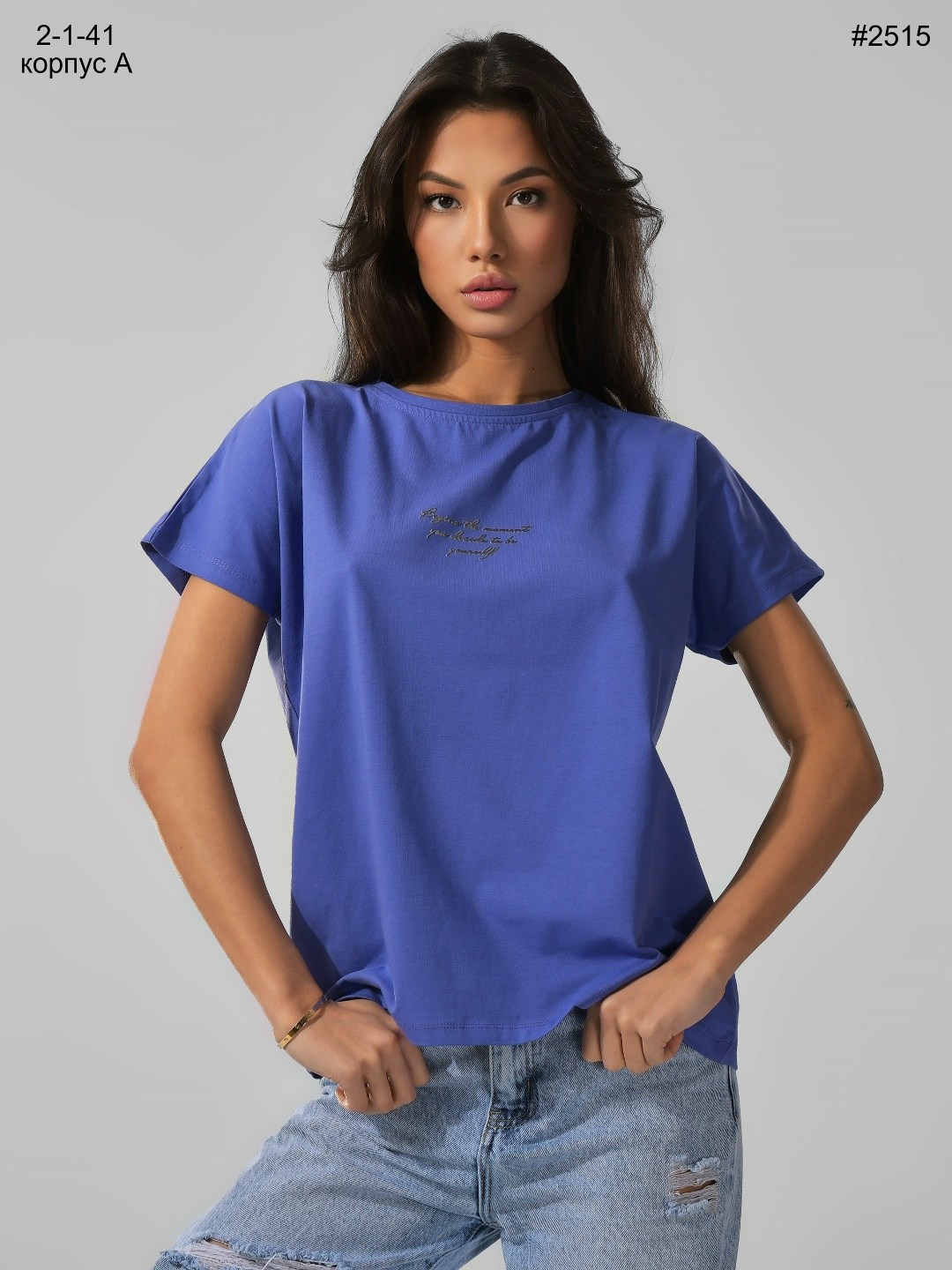 женская футболка,женские футболки с принтом,футболка с принтом,футболка женская в стиле оверсайз,футболка