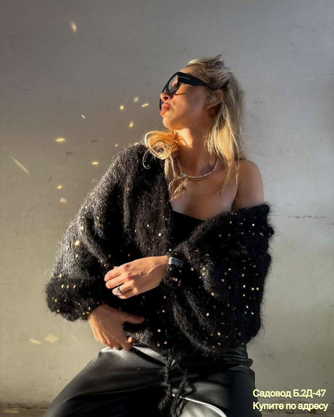 вязаный кардиган,кардиган с пайетками,свитер из мохера,вяжем кардиган,свитер паутинка из мохера