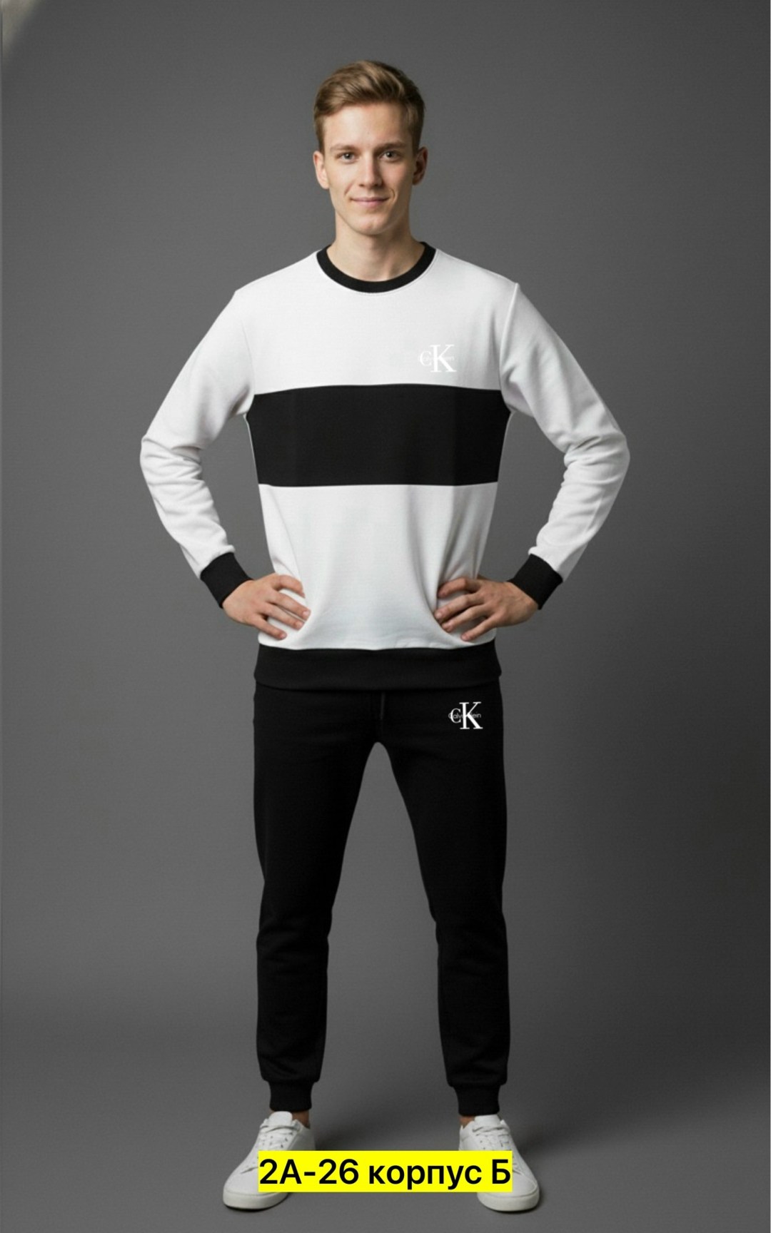 спортивный костюм adidas,спортивные костюм,костюм adidas,спорт костюм,костюмы подростковые